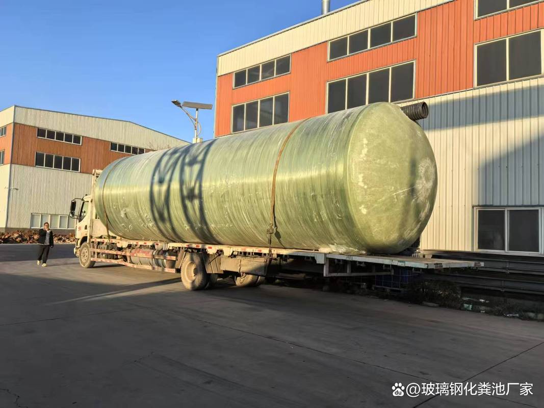 化粪池制造企业如何用技术守护城市环境?