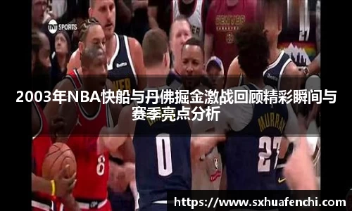 熊猫体育登录入口