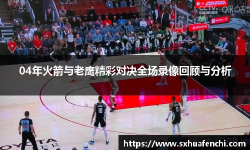 熊猫体育