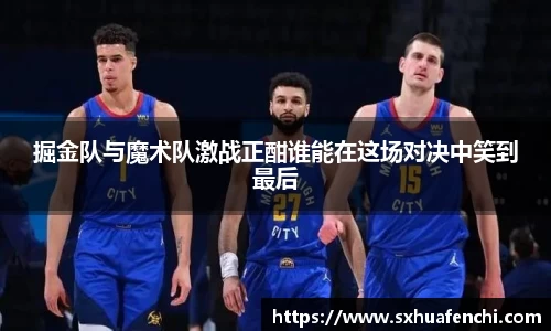 熊猫体育官方网站