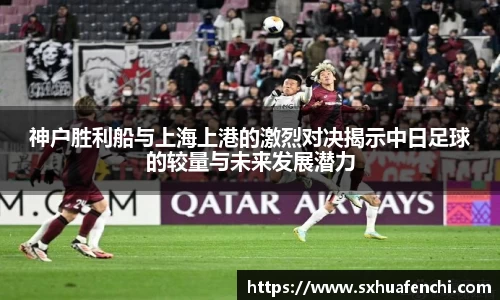 熊猫体育登录入口