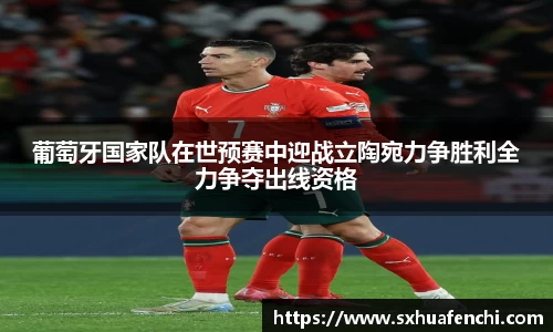 熊猫体育登录入口