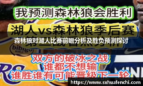 熊猫体育