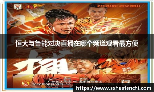 熊猫体育官方网站