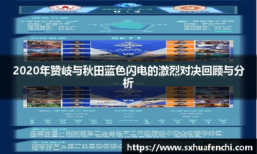 熊猫体育登录入口