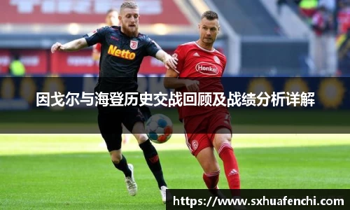熊猫体育官方网站