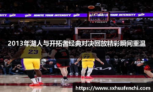 熊猫体育登录入口